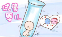 广州捐卵人工受孕，广州哪家隆鼻整形医院好